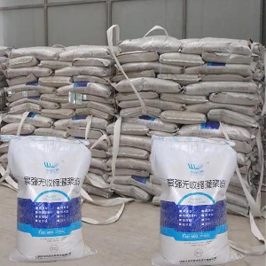 凤冈支座砂浆